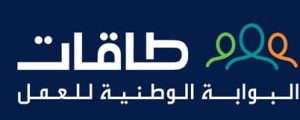 طاقات