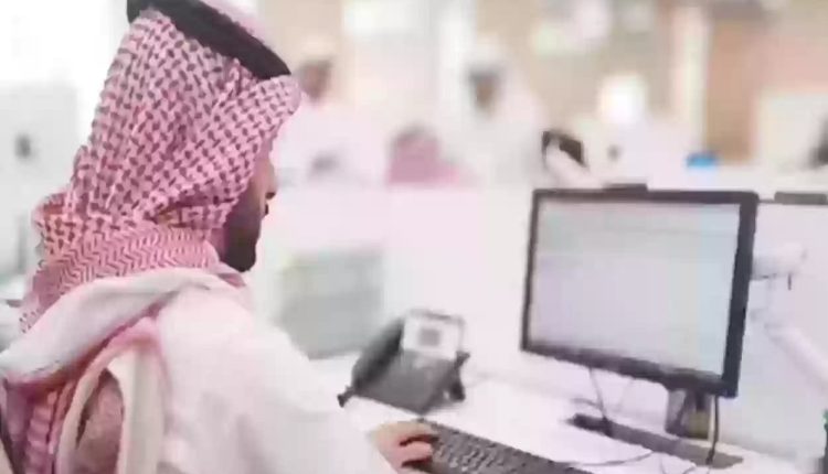 وزارة الخارجية الوظائف