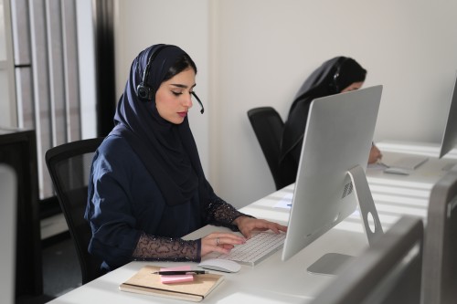بنك توظيف