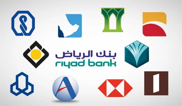 توظيف بنوك