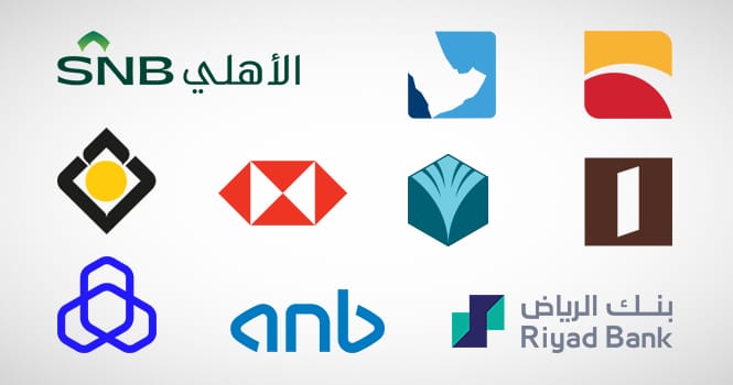توظيف بنوك