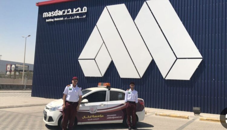 شركة اركال للحراسات الامنية 
