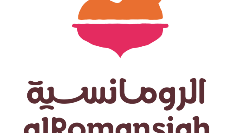 فرص عمل متعددة في خدمات المطاعم الرومانسية للمتخصصين بمؤهلات متنوعة