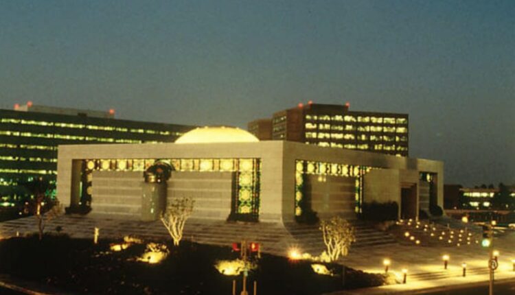 مركز التدريب الصناعي أرامكو السعودية