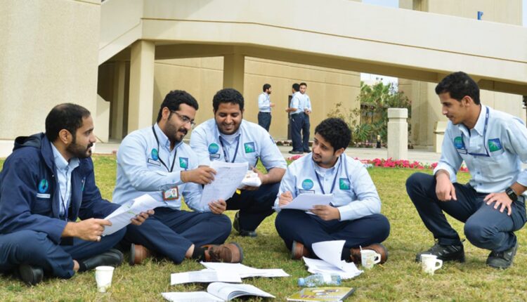 مركز التدريب الصناعي أرامكو السعودية