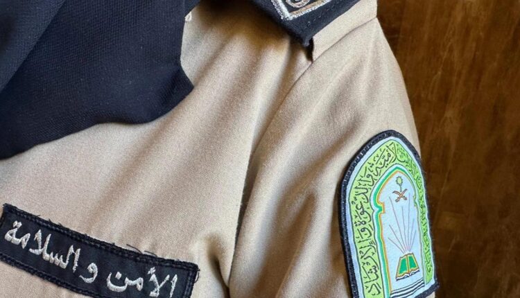 

ماهي وظيفة حارس أمن مساجد النساء