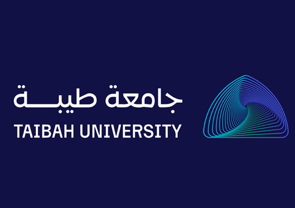 جامعة طيبة تفتح باب التقديم لفرص تدريبية عبر برنامج تمهير للخريجين والخريجات في المدينة المنورة