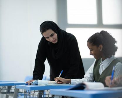 شركة البلاد للتوظيف المعلمات في السعودية
