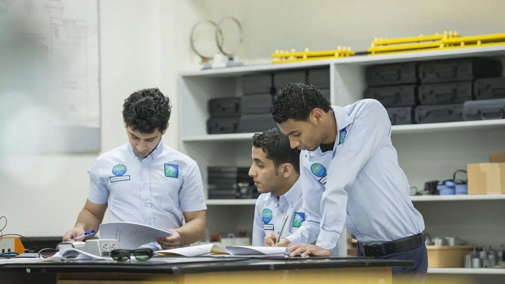 برنامج CBC أرامكو 2026