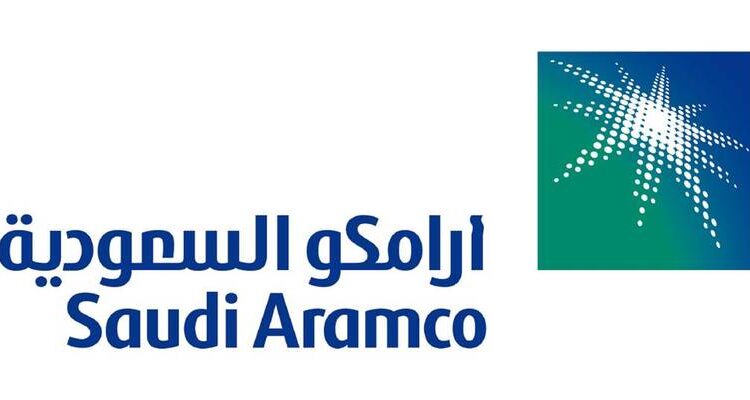 برنامج CBC أرامكو 2026