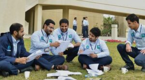 برنامج CBC أرامكو 2026