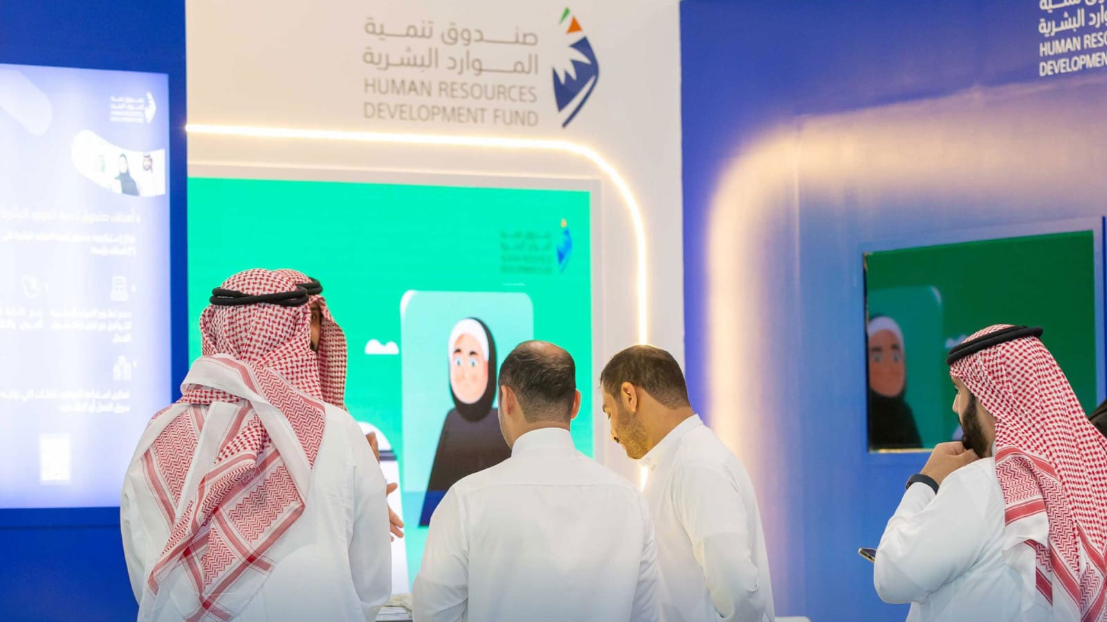 إعانة البحث عن العمل