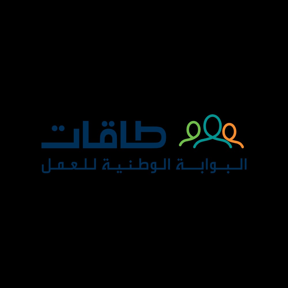 إعانة البحث عن العمل
