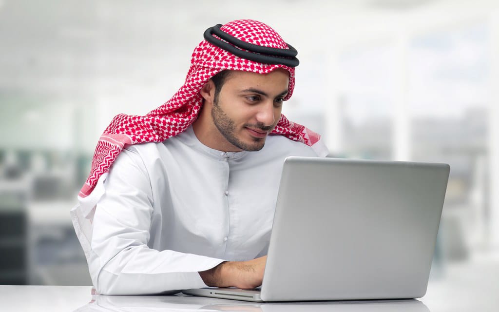 إعانة البحث عن العمل